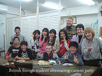 イギリス人留学生との交流会