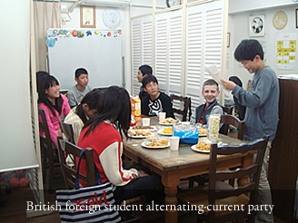 イギリス人留学生との交流会