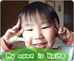 My name is Kaito